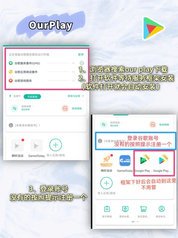 时时彩官方下载截图1